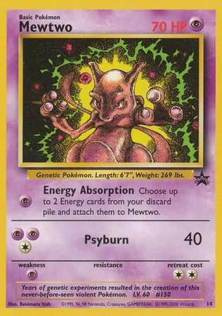 Mewtwo - 14 - Mewtwo Strikes Back VHS/DVD release