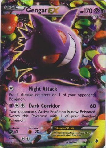 Gengar EX - 34/119  - Oversized Promo