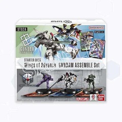 GUNDAM ASSEMBLE STARTER SET Wings of Advance