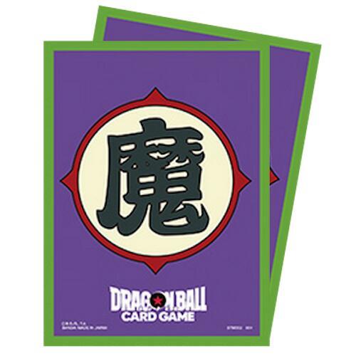 Dragon Ball Piccolo Sleeves