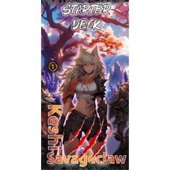 Soul Masters: Starter Deck - Keshi Savageclaw (1st Edition)