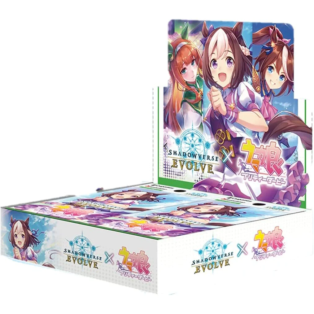 Umamusume: Pretty Derby Booster box