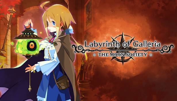 Labyrinth of Galleria The Moon Society
