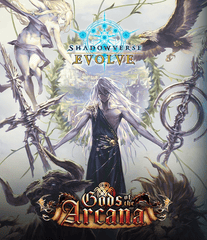 Shadowverse: Evolve - Gods of Arcana Booster