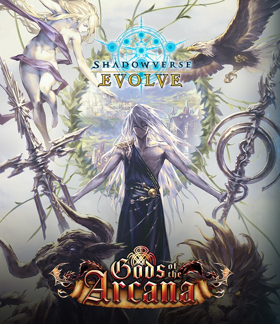 Shadowverse: Evolve - Gods of Arcana Booster