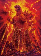 Godzilla Card Game: SD02 Heisei Series Starter Deck