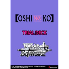 Oshi no Ko Booster Packs