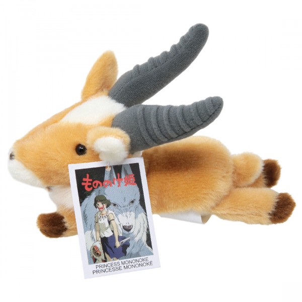 Yakul Beanbag