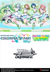 Hatsune Miku COLORFUL STAGE! MORE MORE JUMP! Trial Deck