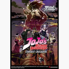 WEISS SCHWARZ: PREMIUM BOOSTER: JOJO'S BIZARRE ADVENTURE: STARDUST CRUSADERS PACK