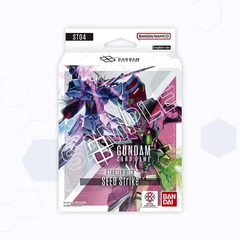 GUNDAM CARD GAME: STARTER DECK SEED Strike