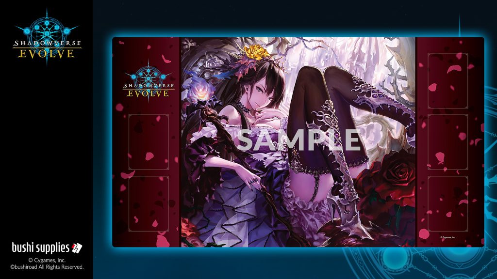 Shadowverse: Evolve Crimson Rose Queen
