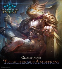 Shadowverse: Evolve Gloryfinder - GFD02 Treacherous Ambitions Deck