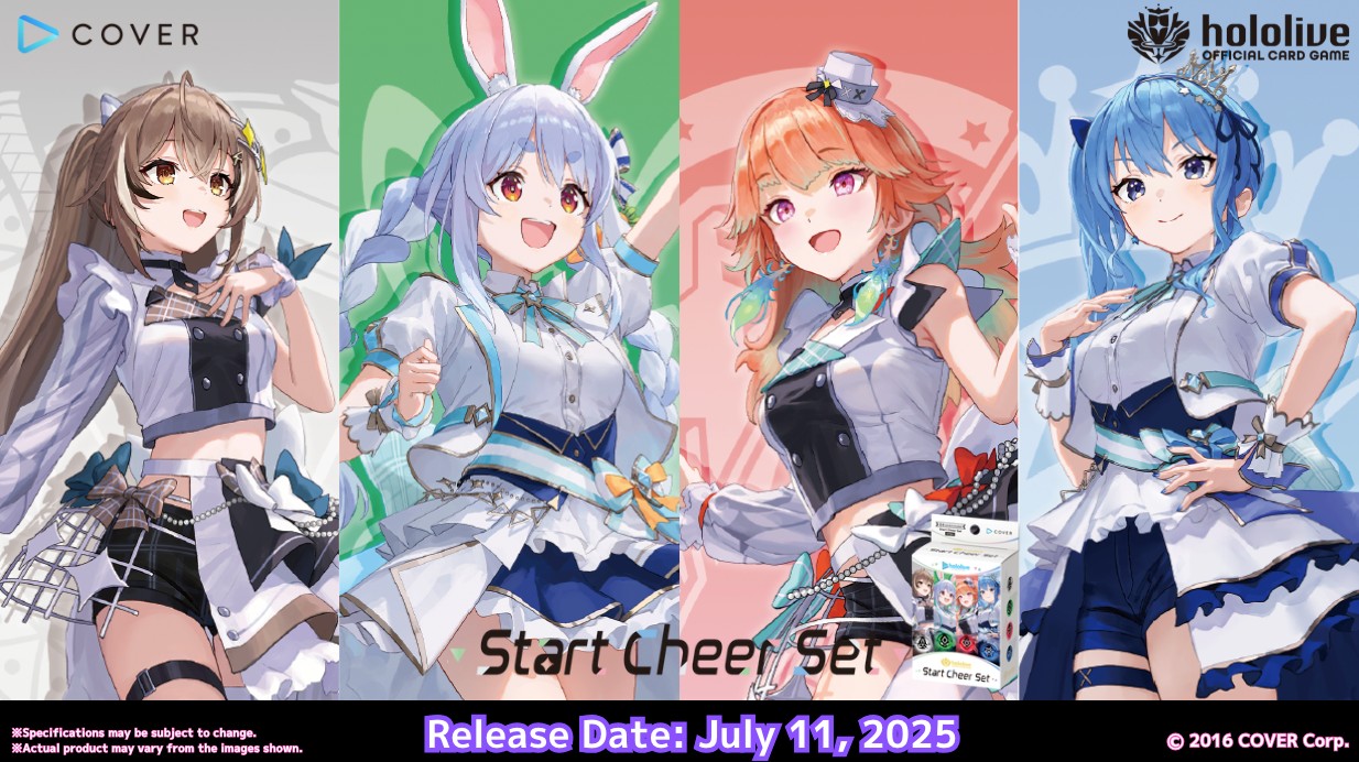 hololive OCG: YS01 - Start Cheer Set