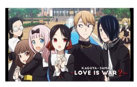 Love Is War Playmat Season 2