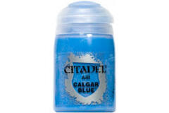 AIR: CALGAR BLUE (24ML)