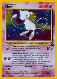 Mew #9 Promo-Foil