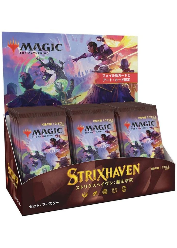 MTG JAPANESE STRIXHAVEN SET BOOSTER BOX