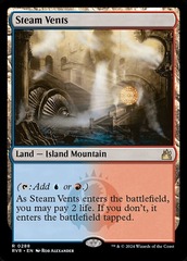 Steam Vents (Printing May Vary)
