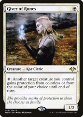 Giver of Runes (Printing May Vary)