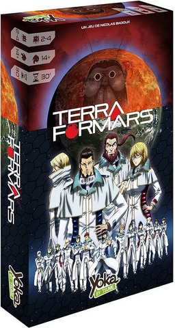 Terraformars
