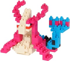 Pokemon Nanoblock - Milotic