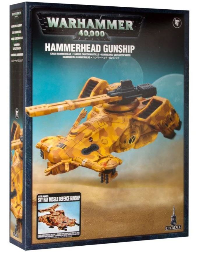 Hammerhead Gunship