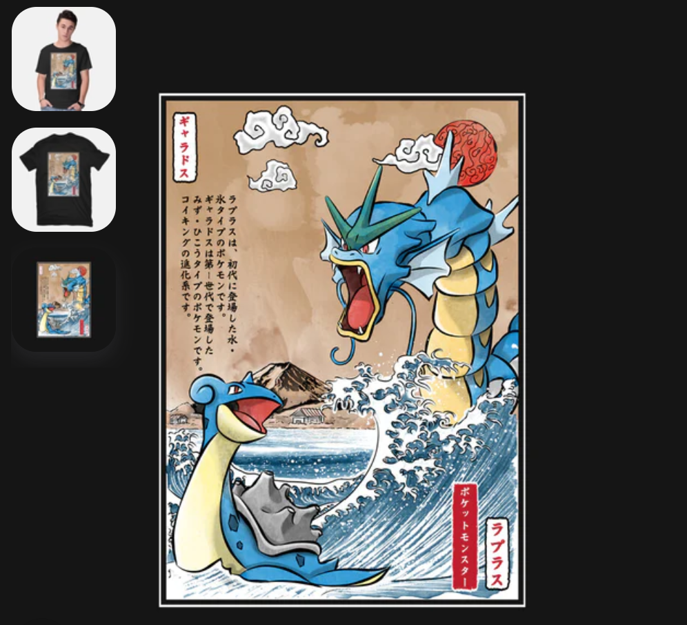 Flying Water Shirt