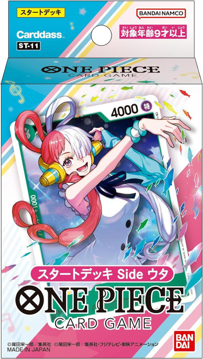 Starter Deck - Uta
