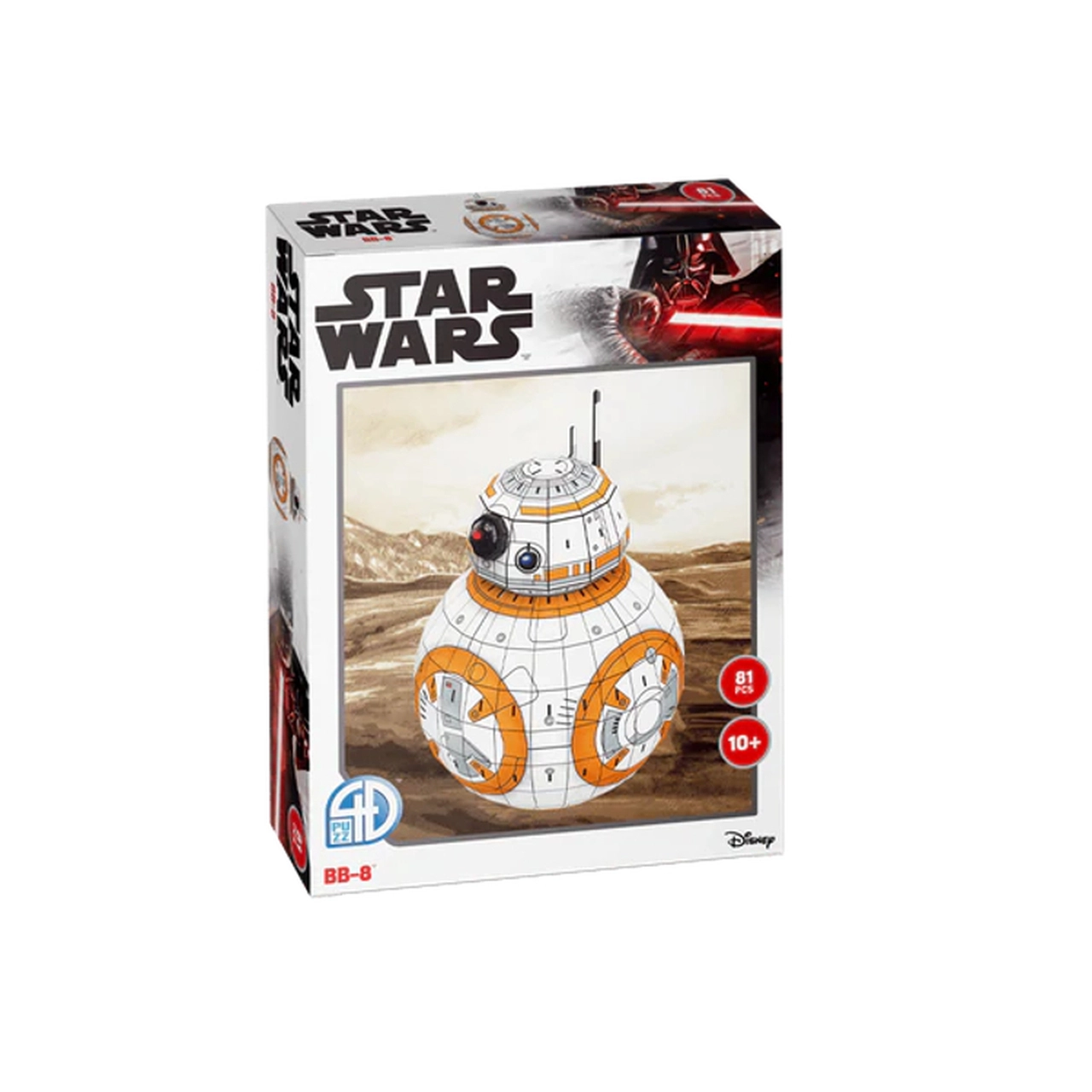 Star Wars BB8 Paper Model Kit