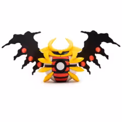 Giratina Ball