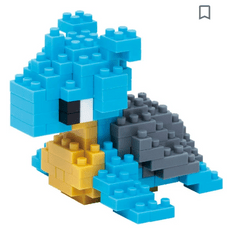 Pokemon Nanoblock - Lapras