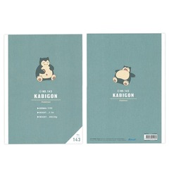 Kabigon Snorlax No. 143 Pokemon Notebook