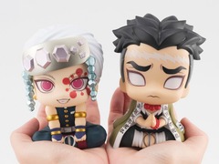 Demon Slayer: Kimetsu No Yaiba Look Up Series Tengen Uzui Set With Gift