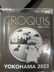 Pokemon Croquis Portfolio Notebook Yokohama Worlds 2023