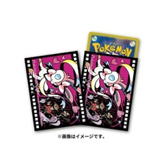 Pokemon TCG: Midnight Agent -The Cinema- Sylveon