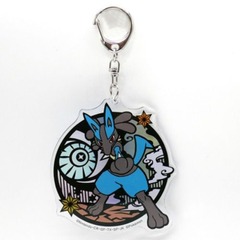 Pokemon Center Keychain Lucario