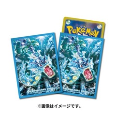 Pokemon TCG: Terastal Gyarados Card Sleeves