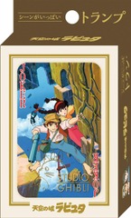 Many Scenes Playing Cards Studio Ghibli: Castle in the Sky