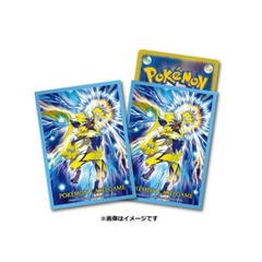 Pokemon TCG: Card Sleeves Zeraora V2