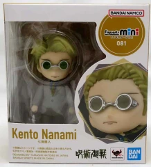 Jujutsu Kaisen 4 Inch Action Figure Figuarts Mini - Kento Nanami 081