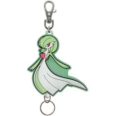 Pokemon: Gardevoir Keychain