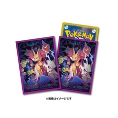 Pokemon TCG: Card Sleeves LOST ZONE