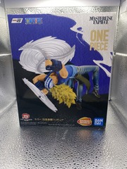 One Piece Killer Wano Country Third Act Ichiban Statue