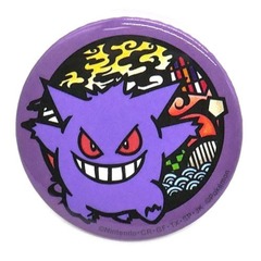 Pokemon Center Original Glitter Tin Badge Gengar