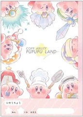 Kirby Notebook Copy Ability Pupupu Land