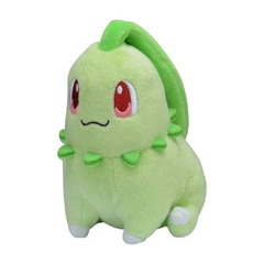 Chikorita Sitting Cuties Plush