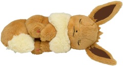 Pokemon Center Original Plush Doll Napping Eevee