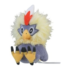 Pokemon Center Original Plush Pokemon Fit Gen5 - Rufflet