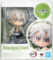 Bandai Figuarts mini Sanemi Shinazugawa Figure (Demon Slayer: Kimetsu no Yaiba) 024